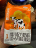 完達山（wondersun）優(yōu)巧貝能嬰幼兒配方奶粉400g 1段 曬單實(shí)拍圖