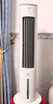 美的（Midea） 空調(diào)扇制冷風(fēng)扇凈化加濕水冷塔辦公移動搖頭家用圓柱式客廳制冷臥室節(jié)能小空調(diào) 【降溫除塵加濕】白色 曬單實(shí)拍圖
