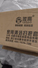 雅高掃把簸箕套裝不粘頭笤帚帶梳齒家用仿豬鬃毛軟毛笤帚掃帚 曬單實(shí)拍圖