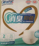 愛舒樂消臭抑菌成人拉拉褲L60片(臀圍75~140cm) 內(nèi)褲型紙尿褲尿不濕老人 曬單實(shí)拍圖