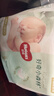 好奇（Huggies）小森林紙尿褲NB30(5kg以下)尿不濕心鉆【透氧頂配更低敏】 曬單實(shí)拍圖