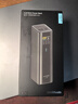 CUKTECH酷態(tài)科【3C認(rèn)證可上飛機(jī)】15號超級電能柱Ultra20000毫安時充電寶140W多口210W快充支持小米筆記本 曬單實拍圖