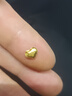 菜百首飾黃金金種子 足金Au999.9小愛心 單顆 小愛心1克 曬單實拍圖