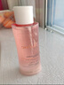 雅漾（Avene）舒潤(rùn)調(diào)理柔膚水100ML 溫和補(bǔ)水保濕舒緩護(hù)膚爽膚水粉水效期至26.7 曬單實(shí)拍圖