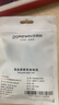 達(dá)而穩(wěn) USB轉(zhuǎn)TTL刷機(jī)線串口線模塊小板340G RS232升級FT232 PL2303HX下載線 USB轉(zhuǎn)TTL模塊 CH340芯片【升級款】 曬單實(shí)拍圖