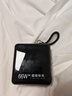 威頓【頂配80000M丨國家3C認(rèn)證】66W充電寶超級快充大容量自帶線可上飛機20000毫安適用小米小巧便攜 頂配50000M丨超級快充丨提速999% 2025年新款丨自帶快充線丨國家3C認(rèn)證 曬單實拍圖