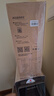美的臺式凈飲機JR1959S/jr1857S-nf/1957S/2058S/1878T白澤jr2182t-ro、jr2183,極光jr2185jr2287t 臺凈一體芯納濾系列-更換周期1年 曬單實(shí)拍圖