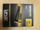 雷克沙（Lexar）NM1090 PRO 2TB SSD固態(tài)硬盤(pán) M.2接口(NVMe協(xié)議) PCIe 5.0x4 高速14000MB/s傳輸 曬單實(shí)拍圖