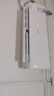 長虹（CHANGHONG）空調(diào)大1.5匹新一級省電熊貓懶銅線電機空調(diào)掛機臥室國家補貼20% KFR-35GW/ZDCSW1+R1(SE) 以舊換新 曬單實拍圖