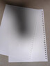 天色A4/45張活頁(yè)本替芯 30孔 筆記本子活頁(yè)紙 考研作業(yè)本橫線(xiàn)單本內頁(yè) 文件夾搭配孔夾快勞夾TS-4200-1 曬單實(shí)拍圖