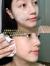 儒意（RUYI）377美白睡眠面膜膏涂抹式免洗緊致抗衰皺補(bǔ)水去黃淡斑提亮男女士 曬單實(shí)拍圖