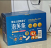 禾泱泱 嬰幼兒稻鴨原生泡芙條 168g(原味6g*14,蘋(píng)果味6g*14) (原味6g*14,蘋(píng)果味6g*14) 曬單實(shí)拍圖