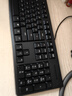 飛利浦（PHILIPS）國家補(bǔ)貼20% 23.8英寸臺(tái)式一體機(jī)電腦( Intel N5095 16G 512G WiFi藍(lán)牙 3年質(zhì)保 )B1黑 曬單實(shí)拍圖
