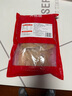 大希地 黑椒魚(yú)排量販裝1200g 無(wú)骨無(wú)刺低脂肪高蛋白輕食 羅非魚(yú)魚(yú)柳魚(yú)片 曬單實(shí)拍圖