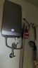 飛利浦（PHILIPS）即熱式電熱水器 7000W速熱無極變頻玻璃面板 恒溫免儲水 國家補貼15% 水電分離AWH2415/93(70DA) 曬單實拍圖