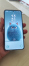 三星Samsung Galaxy S24+ AI手機 第三代驍龍8 游戲手機 拍照手機 12GB+256GB 秘礦紫 國家政府補貼 曬單實拍圖