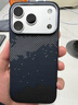 CONGA 適用蘋(píng)果iPhone17pro手機殼凱夫拉芳綸纖維保護套全包超薄防摔星河磁吸細金屬圈火 曬單實(shí)拍圖