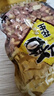 鮮京采 舟山五去帶魚段凈重3斤 去頭去尾去內(nèi)臟去黑膜去血 生鮮魚類  曬單實(shí)拍圖