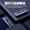 梵想（FANXIANG）256GB 高速固態(tài)U盤(pán)2000MB/s USB3.2/Type-C高速傳輸大容量閃存優(yōu)盤(pán)手機電腦兩用辦公u盤(pán) F955 曬單實(shí)拍圖