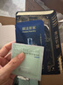 Bb LABORATORIES苾萊寶復活草面膜2.0涂抹式175g 高倍補水修護緊致送禮 曬單實(shí)拍圖