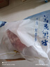 悅跑山 高金黑豬肉餡2斤約70%瘦肉餡高金高原黑豬生鮮包子餃子餡料 曬單實(shí)拍圖
