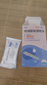 潤怡 玻璃酸鈉滴眼液0.1%*0.4ml30支裝12ml 眼藥水人工淚液 緩解眼疲勞眼干眼澀 不含防腐劑 佩戴隱形可用 曬單實拍圖