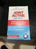好健康goodhealth骨膠原蛋白30粒*3盒 氨糖軟骨素升級款鈣片新西蘭進(jìn)口 曬單實(shí)拍圖