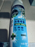 滴露消毒噴霧454ml*2鞋子除臭殺菌噴霧馬桶消毒廁所除霉味鈴蘭+柑橘 曬單實(shí)拍圖