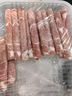 東來順 內(nèi)蒙古羔羊原切肉卷凈重1.8斤 火鍋羊肉片 清真中華老字號 曬單實拍圖