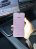魅族（MEIZU）Lucky 08 AI幸運(yùn)手機(jī) 12GB+512GB 星耀白 6000mAh持久續(xù)航 1.5K旗艦護(hù)眼屏 曬單實(shí)拍圖