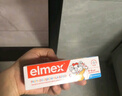 ELMEX艾美適寶寶兒童牙膏0-6歲奧拉氟專(zhuān)效防蛀 50ml*2支裝套裝 曬單實(shí)拍圖
