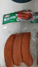 喜旺脆皮烤腸（蒜香味）160g*4香腸肉腸早餐火腿腸下酒菜山東特產(chǎn) 曬單實(shí)拍圖