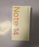 小米 REDMI Note14 5G 國家補貼 金剛品質(zhì) 5110mAh大電量 大光圈超感相機 6GB+128GB 子夜黑 紅米手機 曬單實(shí)拍圖