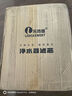 樂博維濾芯適配美的家用凈水器白澤濾芯600g(1782d-600g)/800g（1785D）復(fù)合PCB反滲透膜RO濾芯 全套濾芯（送PCB濾芯一只升級兩年套裝） 適配美的MRO1782D-600G(白 曬單實拍圖