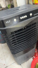VCJ【德國品牌】空調扇工業(yè)冷風(fēng)機大型電冷風(fēng)扇大面積降溫水冷風(fēng)扇商用工廠(chǎng)倉庫車(chē)間ZHL-6500 曬單實(shí)拍圖