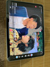 小米(MI) 小米平板7 Pro【平板國家補貼15%】11.2英寸 3.2K超清屏 驍龍 澎湃OS2 8+256G天際藍 曬單實(shí)拍圖