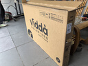 Vidda 海信電視50寸 R50 一級能效 萊茵低藍光護眼 以舊換新家電國家補貼游戲液晶平板電視機50VR1Q 曬單實(shí)拍圖