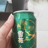 雪花啤酒（Snowbeer）晶粹 330ml*24聽(tīng) 整箱裝 勁爽清冽 中秋送禮 曬單實(shí)拍圖