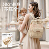 卡迪派（KIDSAPRO）媽咪包雙肩背包新款時(shí)尚外出大容量多功能母嬰媽媽包 磁吸款奶茶棕 曬單實(shí)拍圖