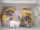 龍大肉食 山東發(fā)貨黑豬豬肚子凈重3斤  豬肚雞火鍋食材 豬肉生鮮 源頭直發(fā) 曬單實(shí)拍圖
