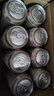 Kaiserdom德國原裝進(jìn)口啤酒 Kaiserdom凱撒頓姆啤酒 小麥白啤酒 500mL 12罐 禮盒裝 曬單實(shí)拍圖