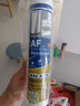 瓦克（WACKER）AF防霉玻璃膠廚衛(wèi)密封膠防水美容膠中性硅膠馬桶封邊膠水白色1支 曬單實(shí)拍圖