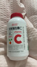 養(yǎng)生堂天然VC70片咀嚼片 補(bǔ)充維C vc增強(qiáng)免疫力 針葉櫻桃0添加 曬單實(shí)拍圖