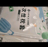 潔麗雅（Grace）旅行一次性床單被套罩枕套加厚四件套酒店床上用品單人款三件套 曬單實(shí)拍圖