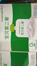 卡士 寶貝第二餐兒童酸奶85g*12袋(西梅蘋(píng)果味6袋+原味6袋） 曬單實(shí)拍圖