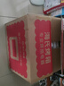 海氏（Hauswirt）【國家補貼】i7風爐電烤箱家用專業(yè)烘焙多功能大容量空氣炸鍋一體機升級款七夕情人節(jié)禮物 米白色 40L 酥烤&嫩烤雙模式 曬單實拍圖