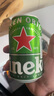 喜力擰蓋啤酒荷蘭原裝進(jìn)口Heineken喜力皮爾森啤酒 荷蘭本土鮮啤酒 24罐荷蘭進(jìn)口喜力330ml 25年11月 曬單實(shí)拍圖