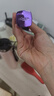 歐萊雅紫熨斗眼霜30ml玻色因全臉淡化細紋保濕抗皺護膚品七夕情人節(jié)禮物 曬單實拍圖