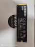 三星（SAMSUNG）2TB SSD固態(tài)硬盤(pán) M.2接口(NVMe協(xié)議PCIe 4.0 x4) AI電腦配件 讀速7450MB/S 990 PRO 曬單實(shí)拍圖