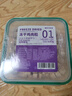 WEYES凍干雞肉粒500g桶裝成幼貓狗寵物零食凍干雞胸肉干營(yíng)養(yǎng)發(fā)腮 曬單實(shí)拍圖
